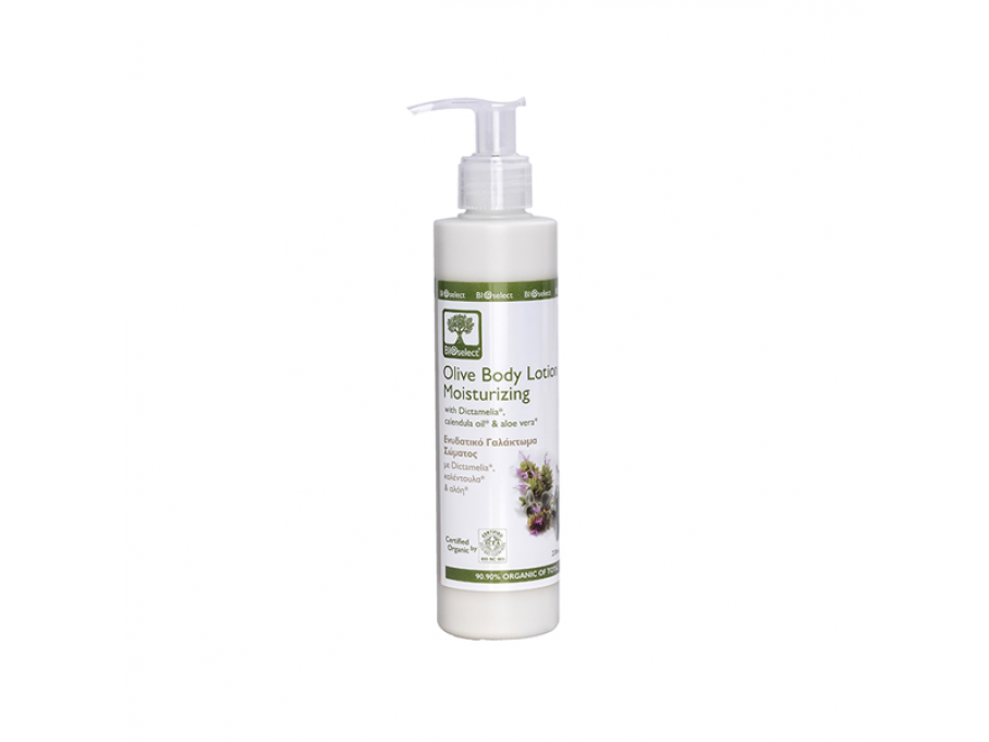 bioselect-olive-body-lotion