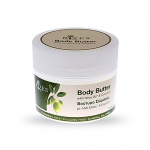 Body butter with coconut 200 ml