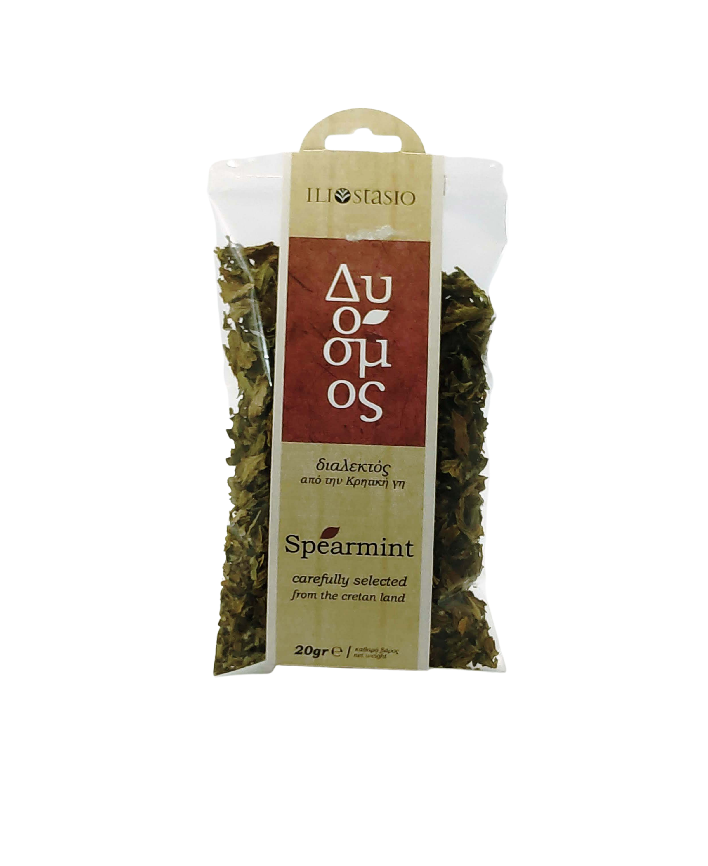 Δυόσμος Iliostasio 20g