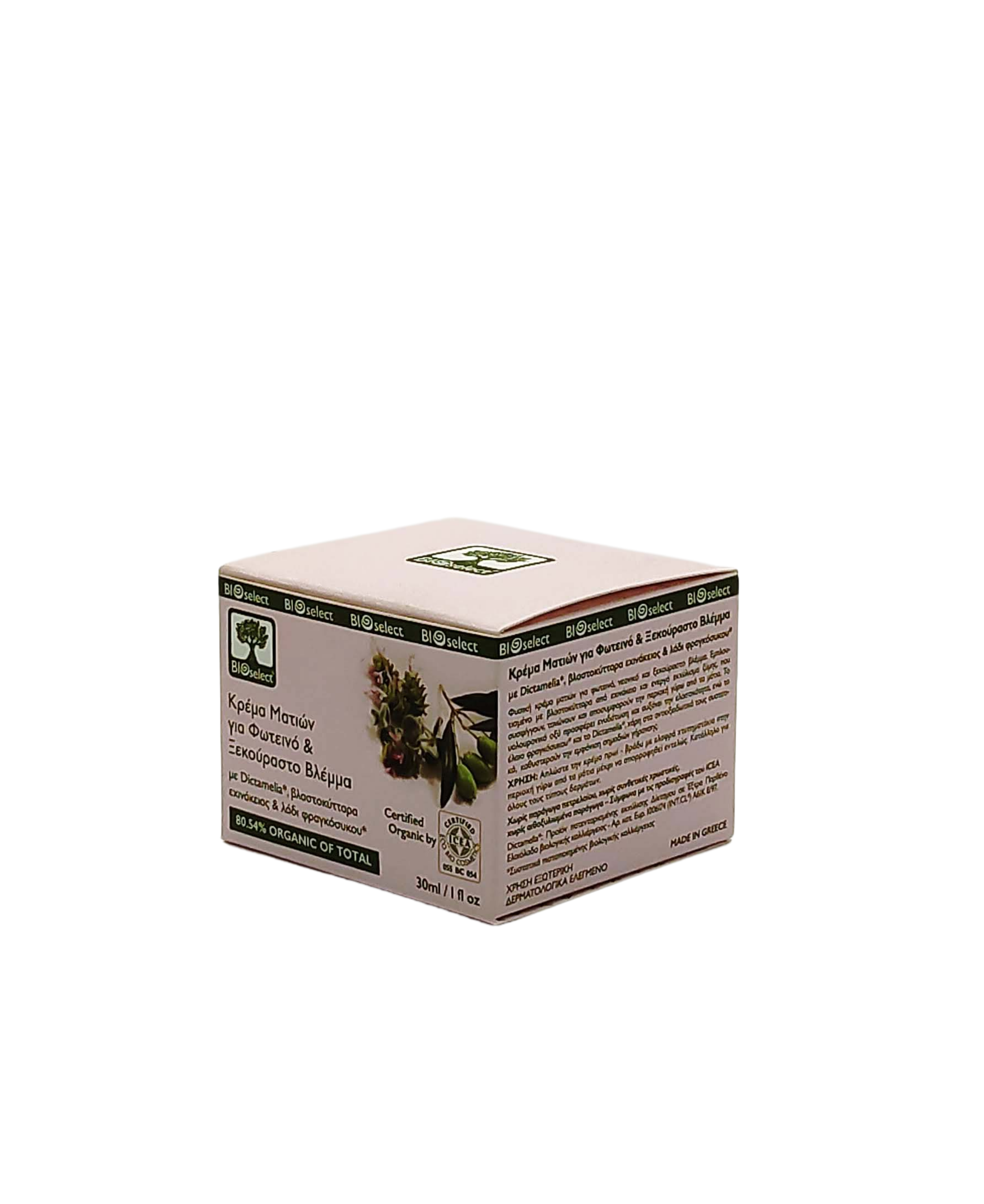 Κρέμα Ματιών | Bioselect 30ml - Elia Traditional Products